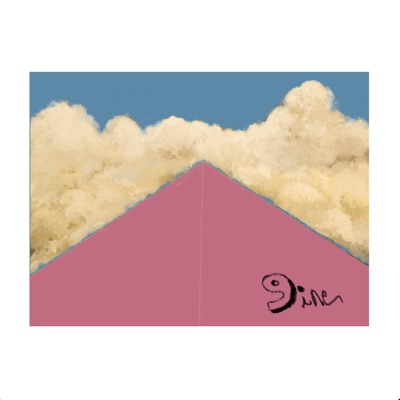 9ine