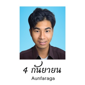 4 กันยายน (feat. Medkit.Z & TK Trix)
