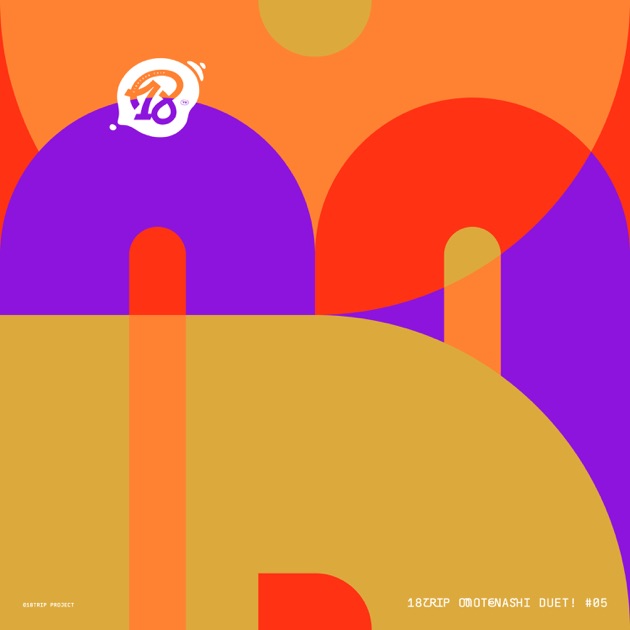 シュワシュワBABY - EP - PURETTYのアルバム - Apple Music