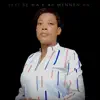 Anite Pierre - Ou Fidèl Senyè