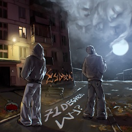 Чудеса 71degrees & WY?