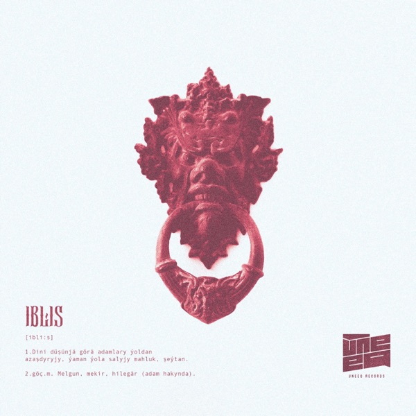 Agam — Syke Däli