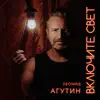 СЧАСТЬЕ НЕ ВЕШАЕТ НОС