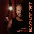 Счастье не вешает нос
