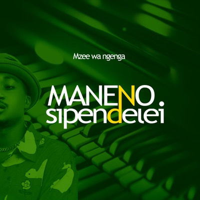 Mzeewangenga - Maneno Sipendelei