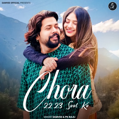 Chora 22-23 Saal ka (feat. Miss Priya) - Single