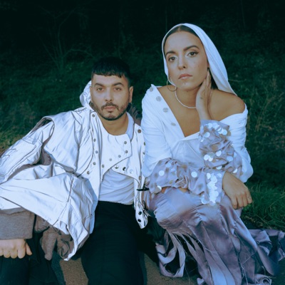 Tot el que ens queda artwork