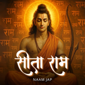 सीता राम जाप | Sita Ram Naam Jaap for Peace, Bhakti & Meditation