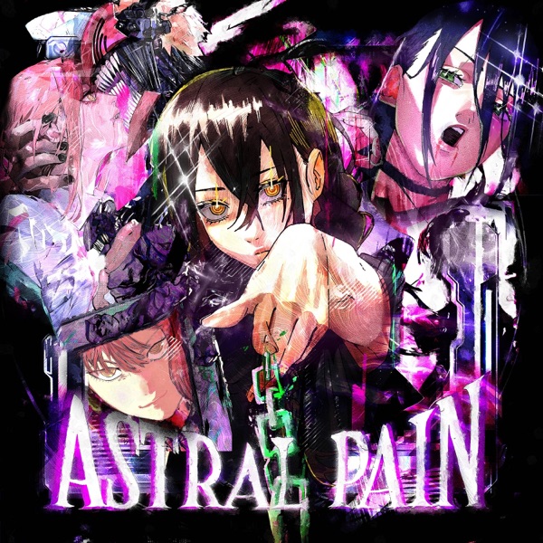 Astral Pain - EP