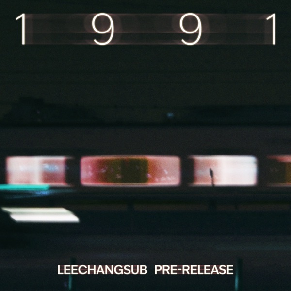 LEECHANGSUB PRE-RELEASE <1991> - EP