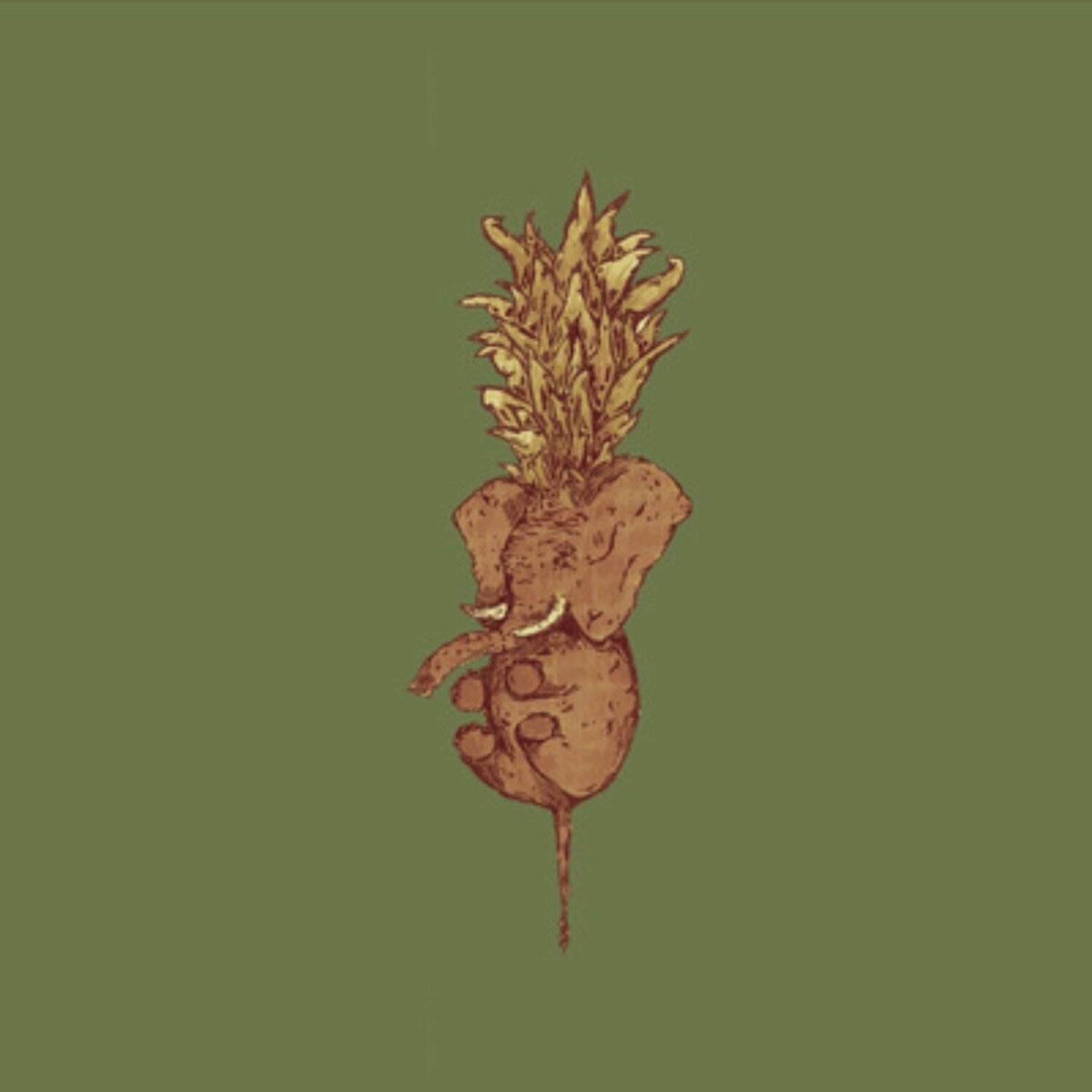 Ah Ya Helu (Sped Up) - Single