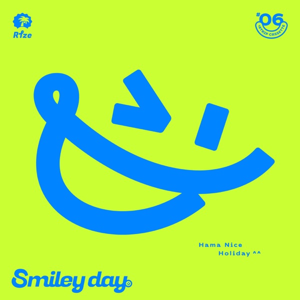 18TRIP ‘Smiley day’ -R1ze-