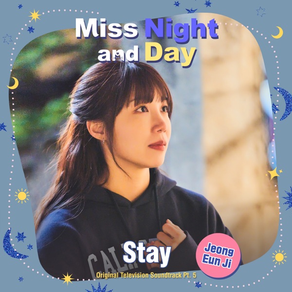 Miss Night and Day (Original Television Soundtrack), Pt.5 - Single