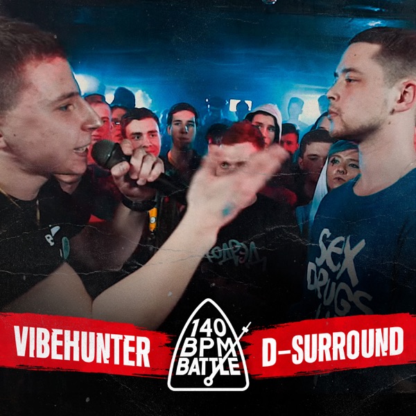 140 BPM CUP (Live)