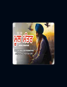 Bhai Ram Singh Laddi Daudhar Waleを聴いたり、ミュージックビデオを鑑賞したり、経歴やツアー日程などを確認したりしましょう！
