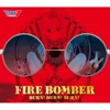 Fire Bomber