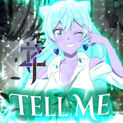 Akari Watanabe: Tell Me - Single