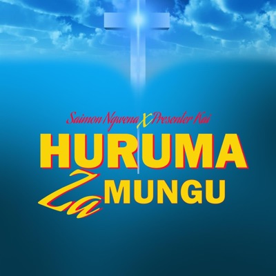 Huruma za Mungu (feat. Saimon Ngwena) - Single