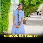 SCHOOL KE TIME PE KHORTHA SONGJHARKHAND (GBR X BEATZ)