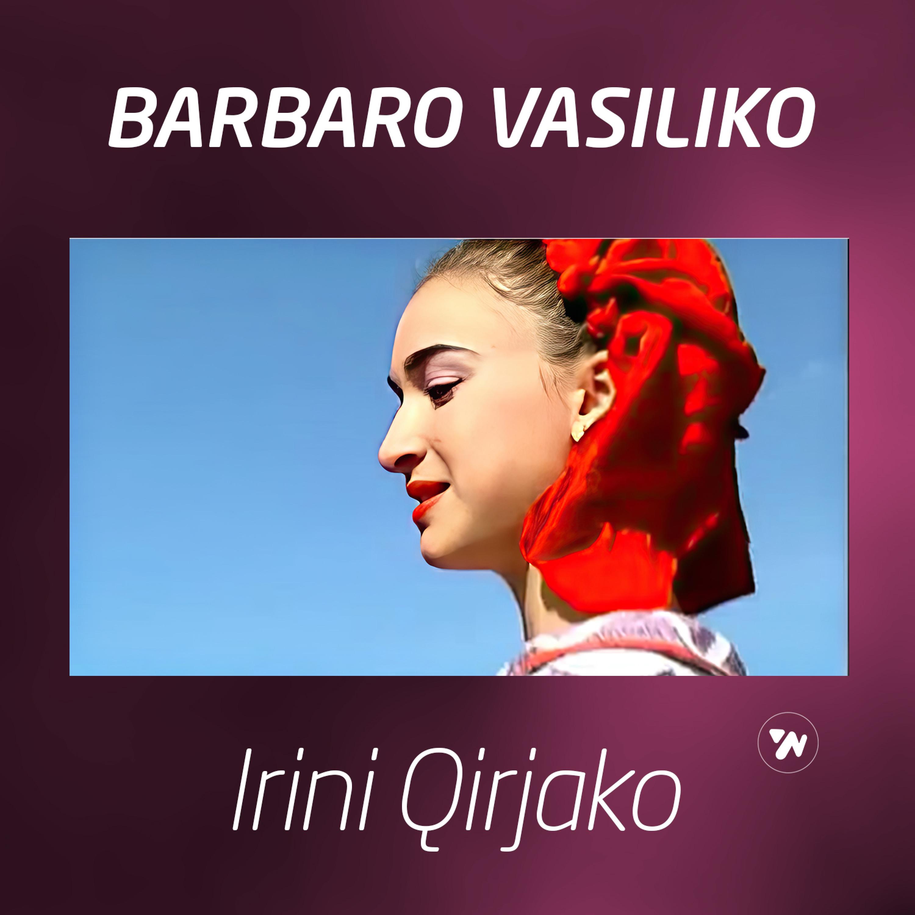Barbaro Vasiliko - Single
