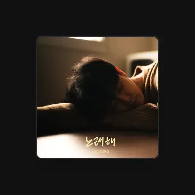 Listen to Heo Jung, watch music videos, read bio, see tour dates & more!
