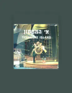Listen to Yossi Graber, watch music videos, read bio, see tour dates & more!