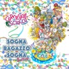 Alessandro Di Stefano Sogna Ragazzo Sogna (Per Aspera ad Astra) (feat. Alessandro Di Stefano) Sogna Ragazzo Sogna (Per Aspera ad Astra) (feat. Alessandro Di Stefano) - Single
