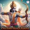 Atma Rama Ananda Ramana - Single