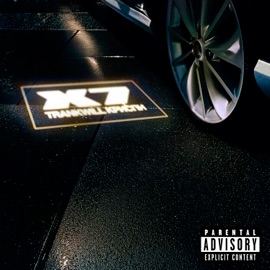 X7 TrankWill & КРИСПИ