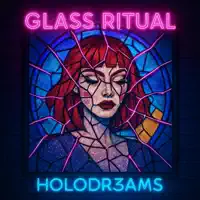 Bite My Name — Holodr3ams