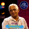 Numbe Sithata Punsanda - Sunil R Gamage, H M Jayawardena & Dimanka Wellalage