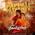 Hiphop Tamizha, Gana Vinoth, Gana Ulagam Dharani