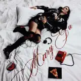Mary Gu - не ревнуй