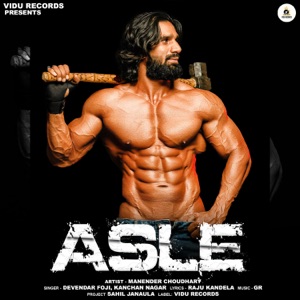 Asle