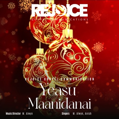 Yeasu Maanidanai - Single
