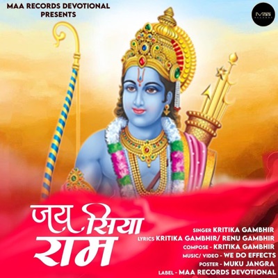 Jai Siya Ram - Single