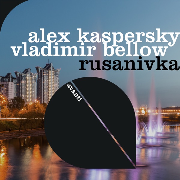 Rusanivka - Single