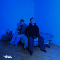 люблю </3*@+!# - Single - NeProsto & adore