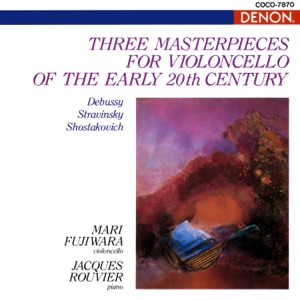 Mari Fujiwara Rouvier Duo Recital