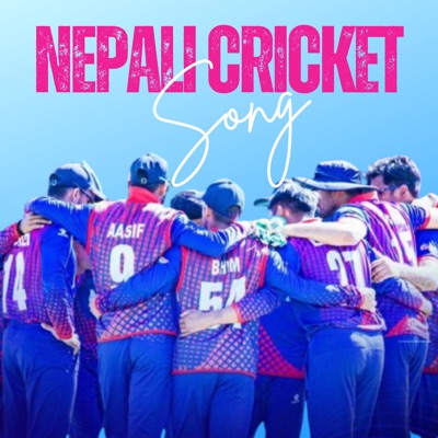 Hamro Ahiysn Ma - Single