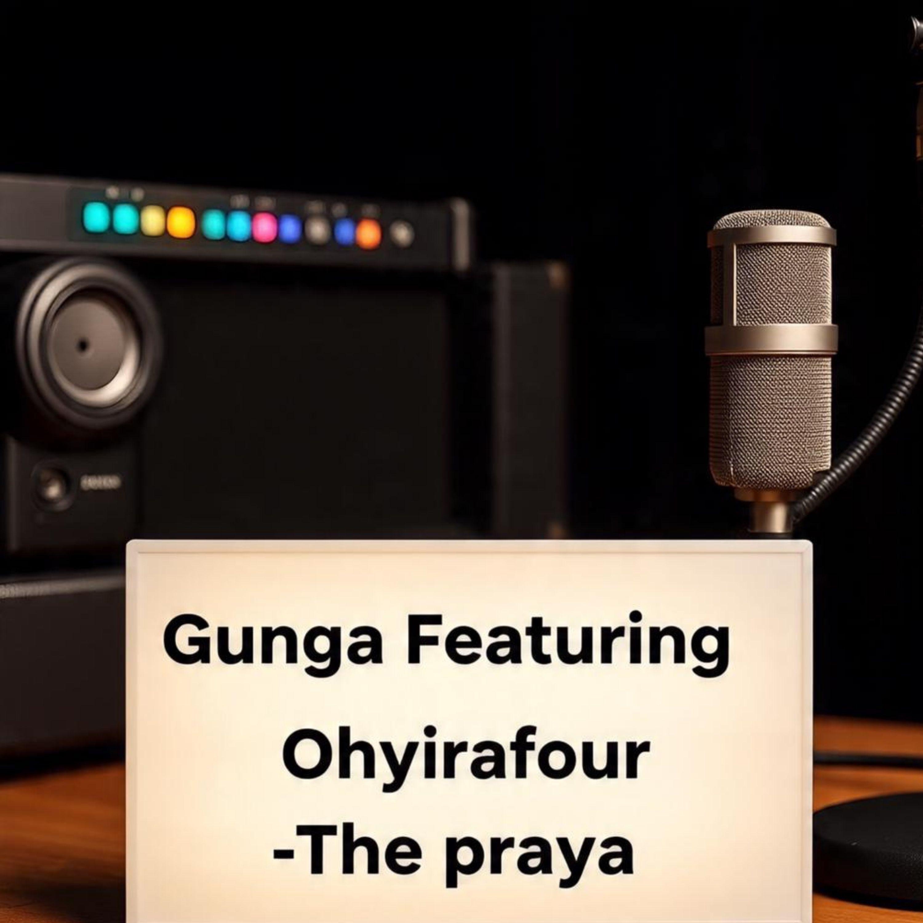 The Praya - Single