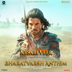 Bharatvarsh Anthem (From 