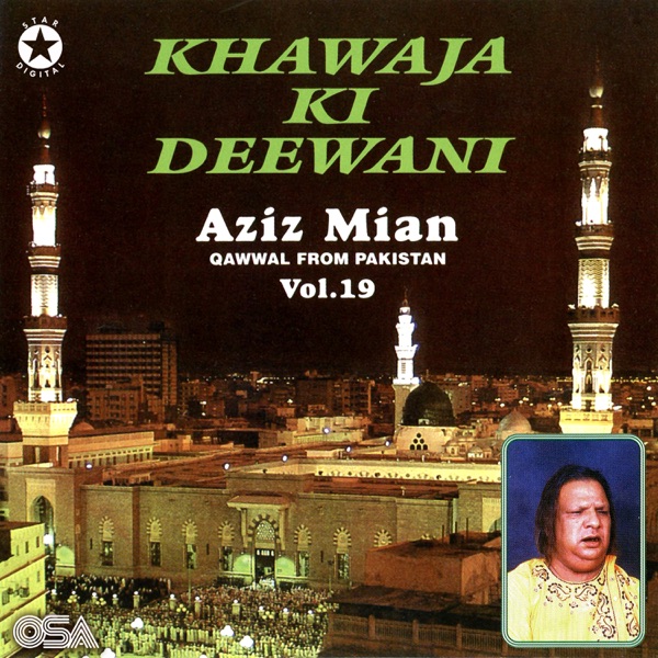 Khawaja Ki Deewani, Vol. 19