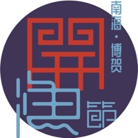 千年漁港·博賀映像 - Single - Yik Khai, 于梓貝 & Arthur Tan