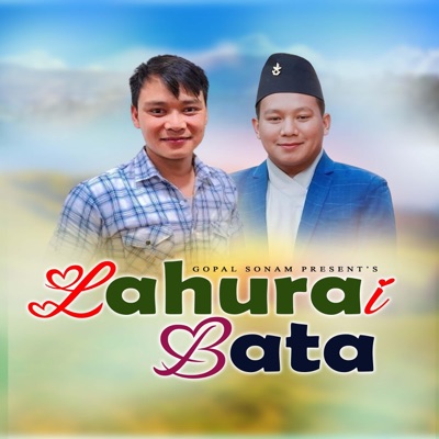 Lahurai Bata - Single