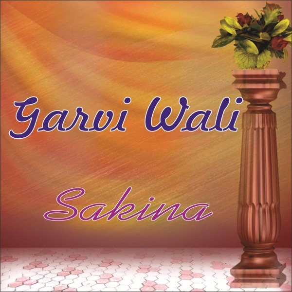 Garvi Wali (Live) - Single