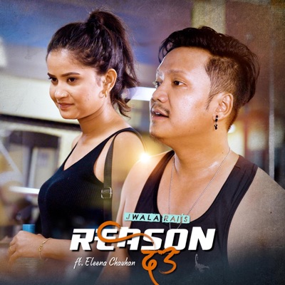 Reason Deu (feat. Eleena Chauhan) - Single