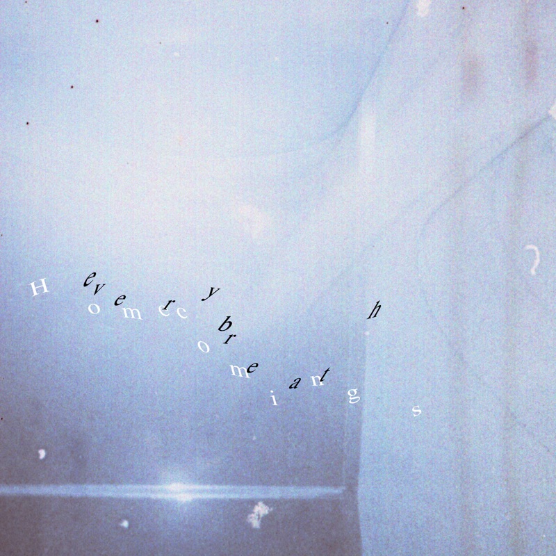 Star Fruits Surf Rider - Cornelius: Song Lyrics, Music Videos