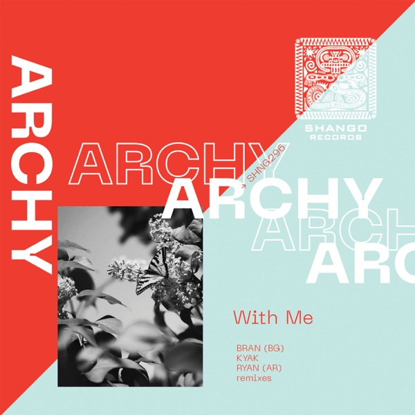 With Me - EP