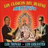 LOS TROVAS DE CHUQUIBAMBA - Tragos Amargos  LOS ERRANTES